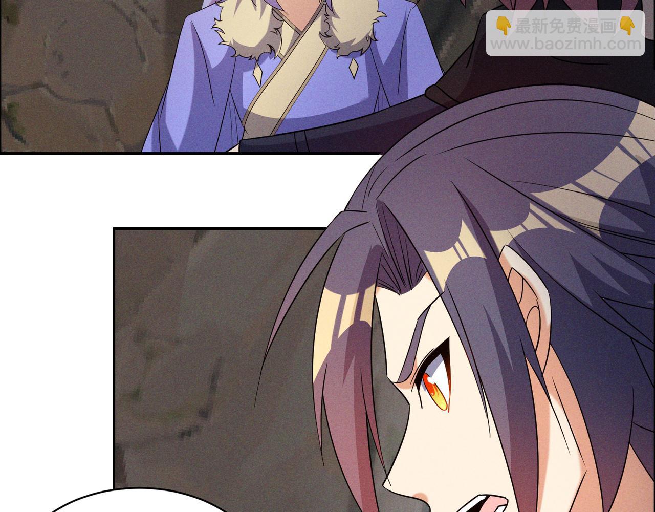 第151话 识破奸计(1/2)-第153话