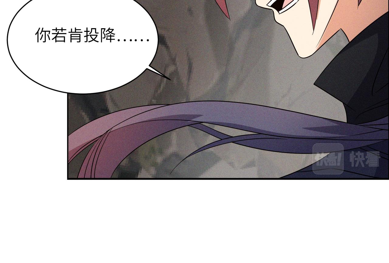 第151话 识破奸计(1/2)-第153话