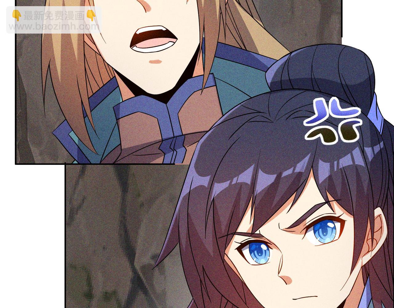 第151话 识破奸计(1/2)-第153话