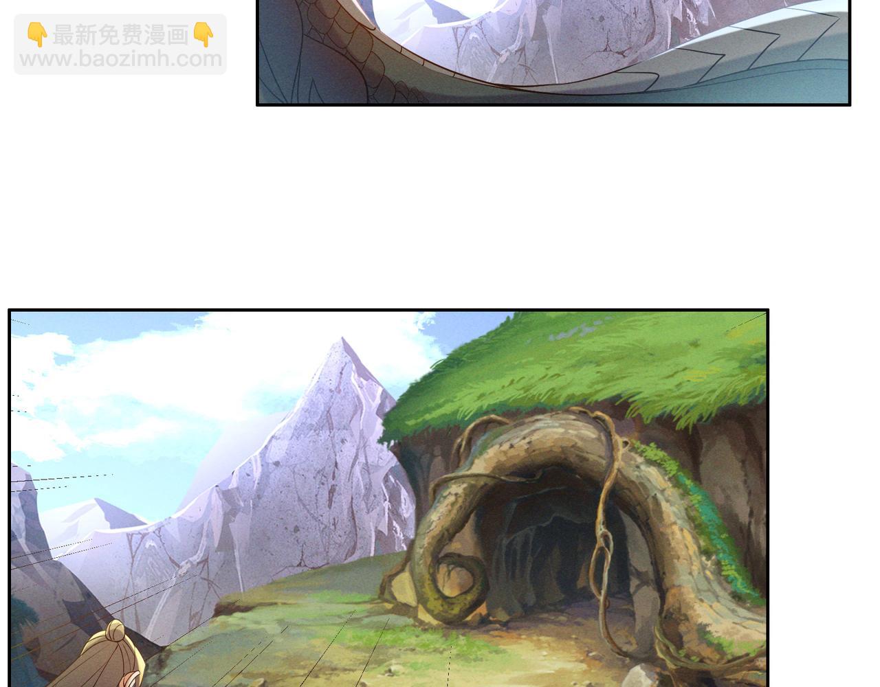 第151话 识破奸计(1/2)-第153话