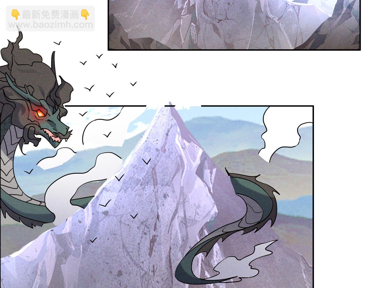 第151话 识破奸计(1/2)-第153话