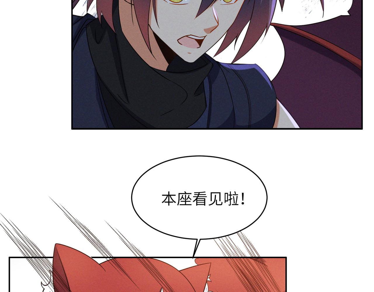 第151话 识破奸计(1/2)-第153话