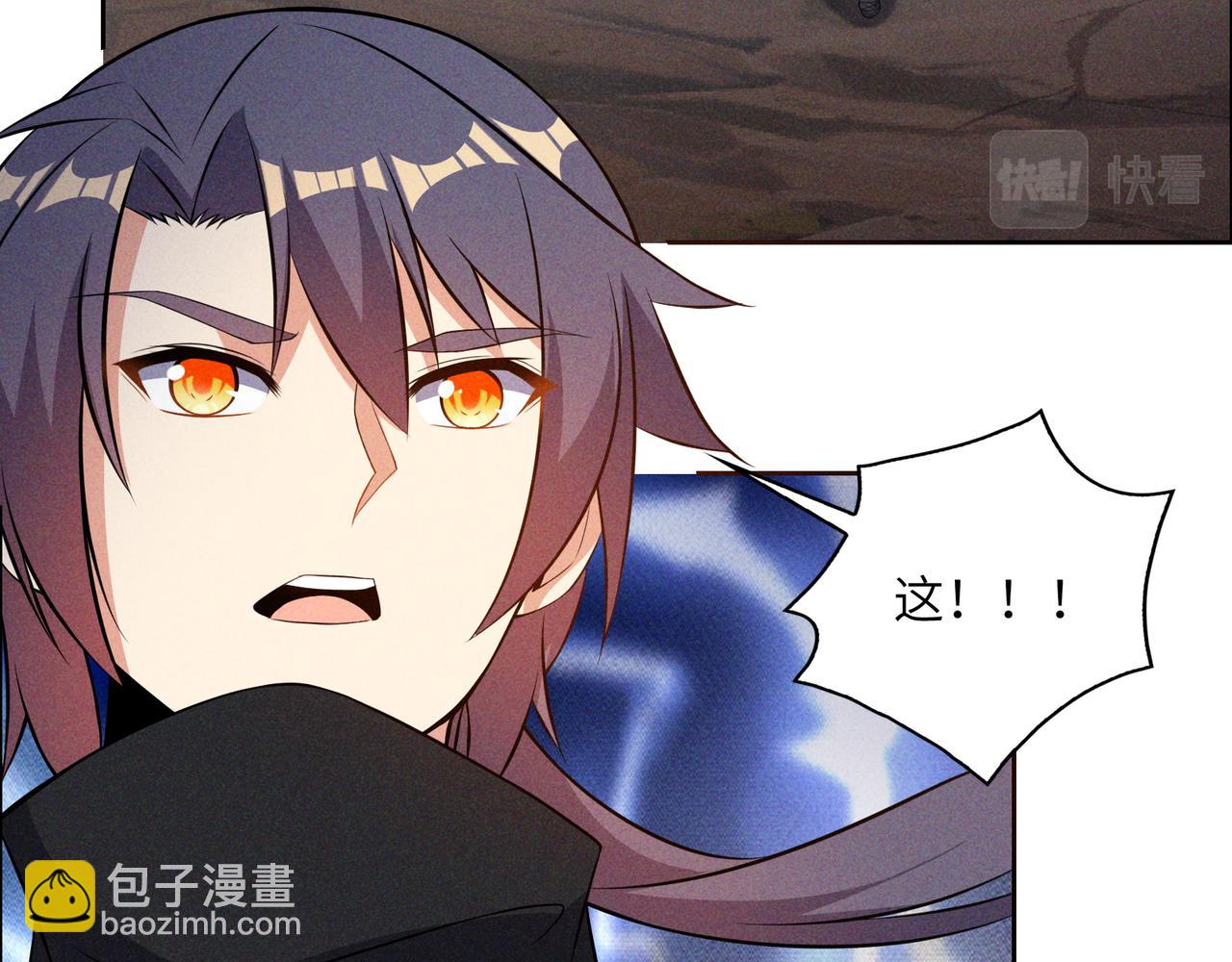 第153话 噬祖(1/2)-第155话