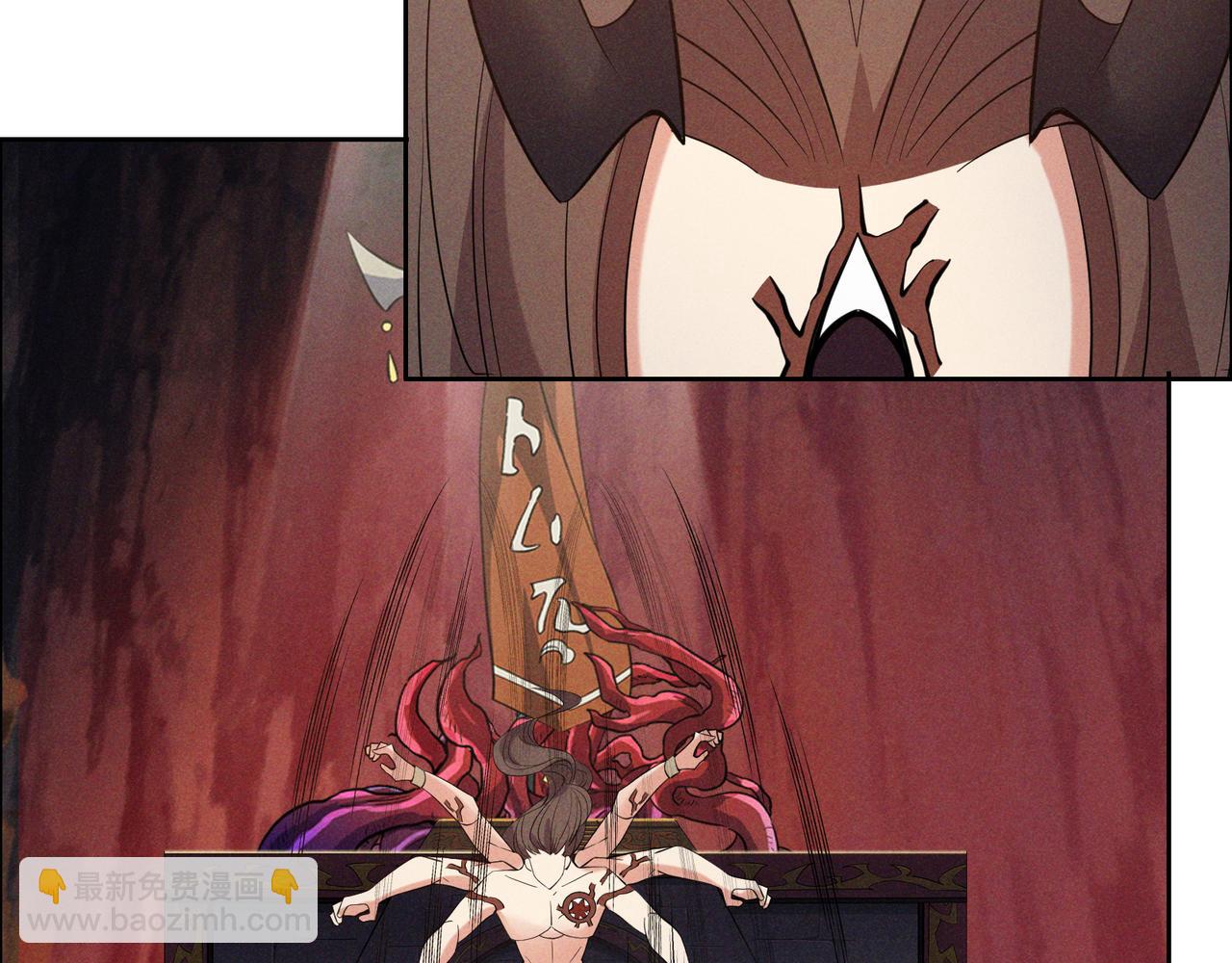 第153话 噬祖(1/2)-第155话