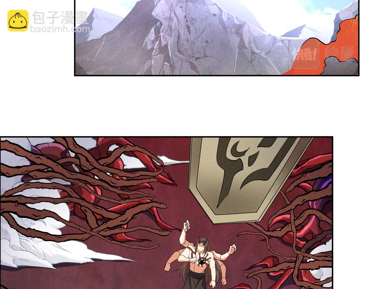 第153话 噬祖(1/2)-第155话