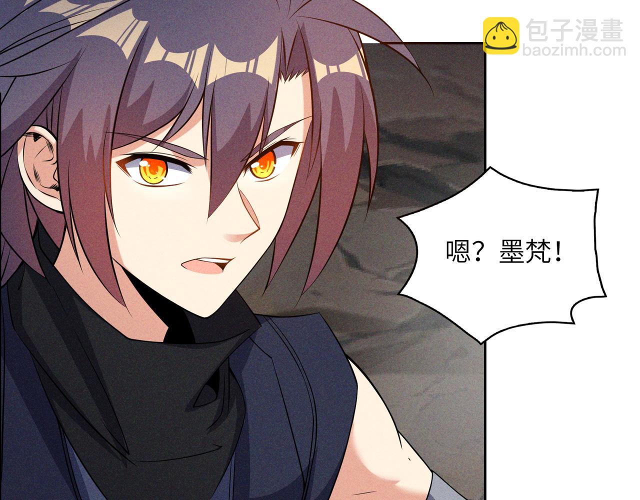 第153话 噬祖(1/2)-第155话