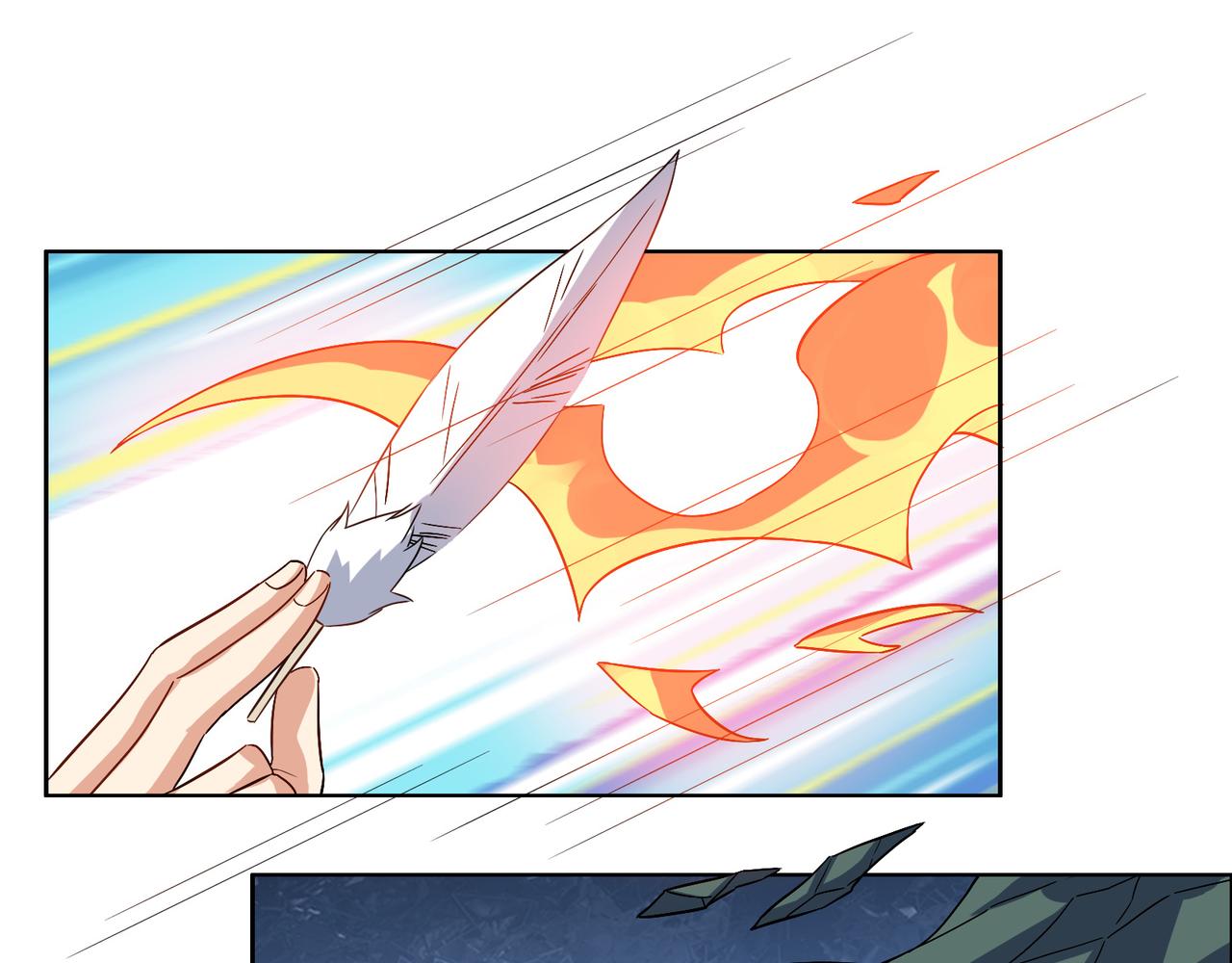 第155话 斗魔神(1/3)-第157话