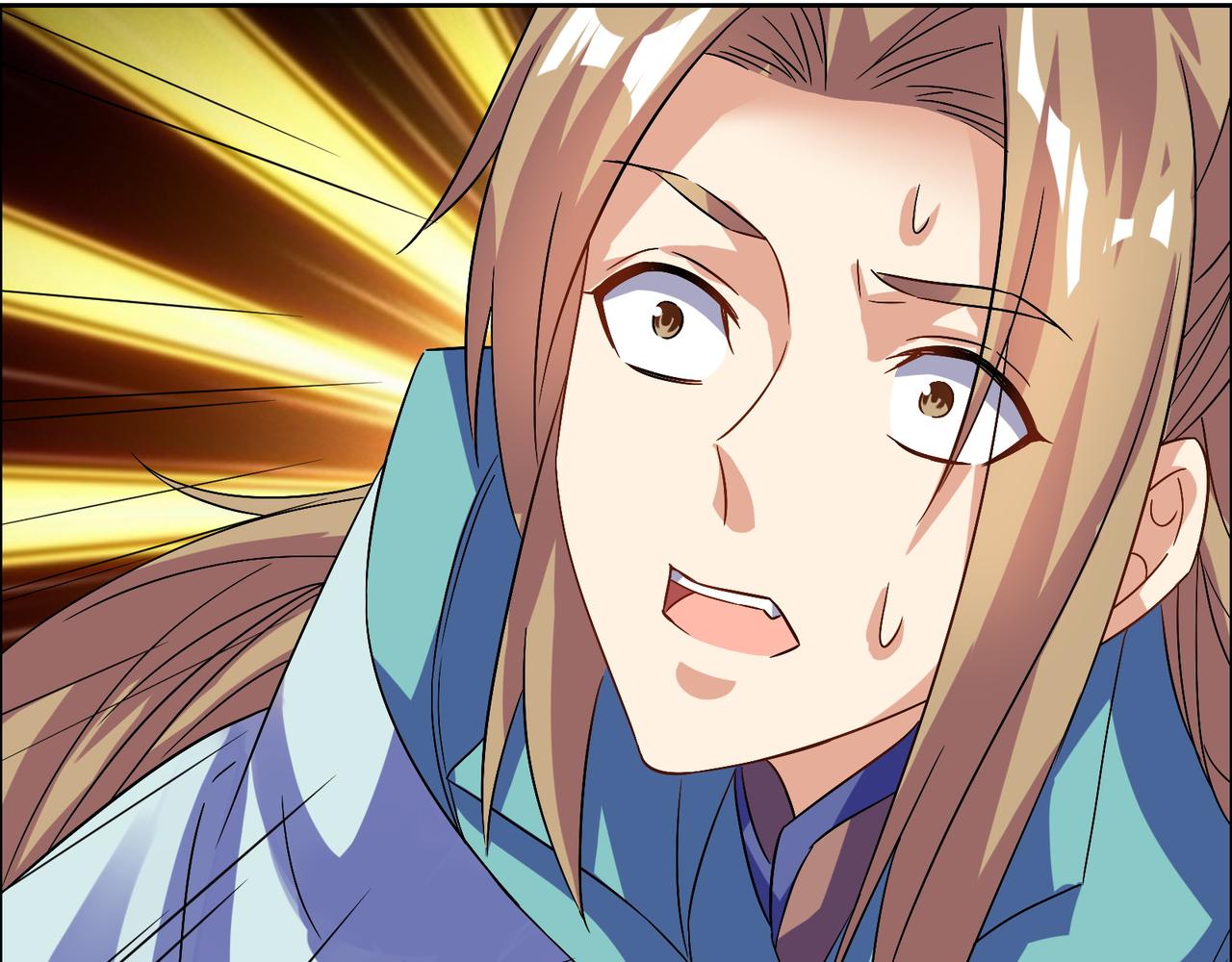 第155话 斗魔神(1/3)-第157话