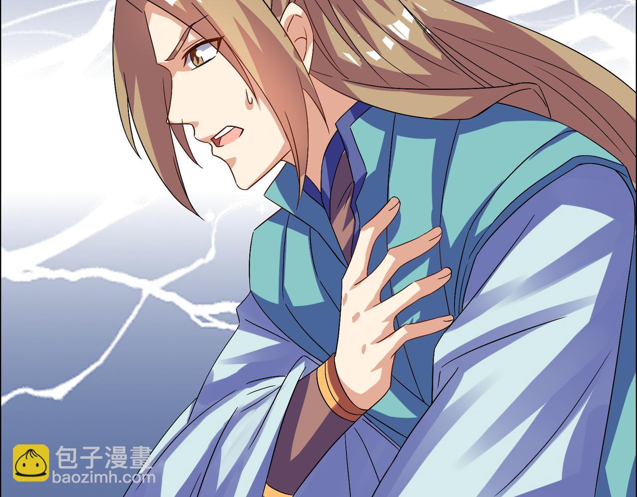 第155话 斗魔神(1/3)-第157话