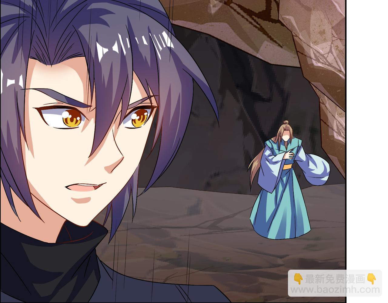 第155话 斗魔神(1/3)-第157话