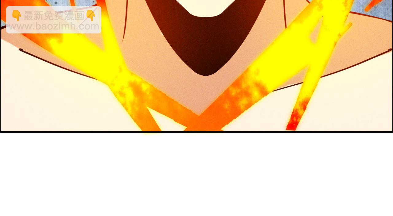 第157话 吞天再临(1/2)-第159话