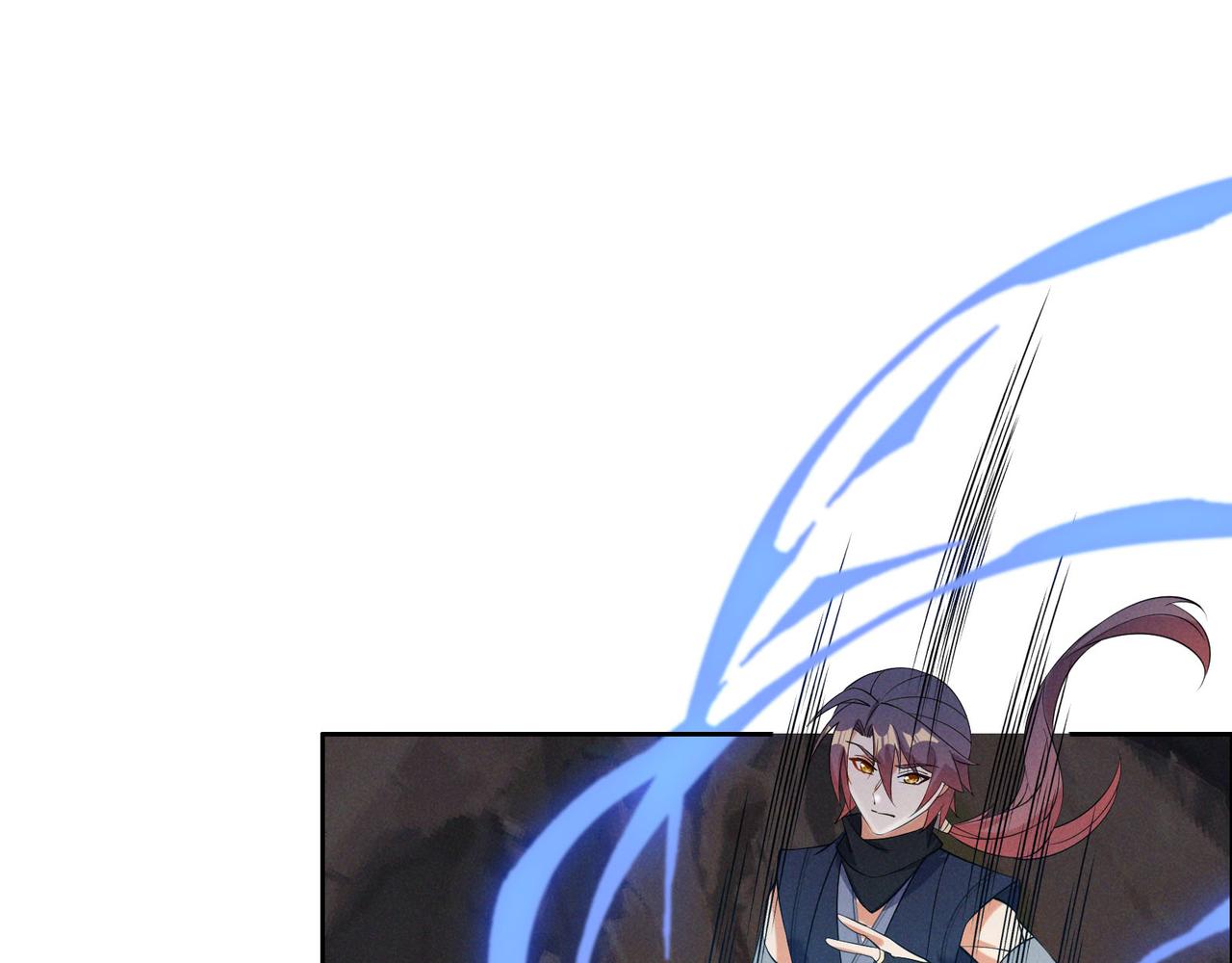 第157话 吞天再临(1/2)-第159话