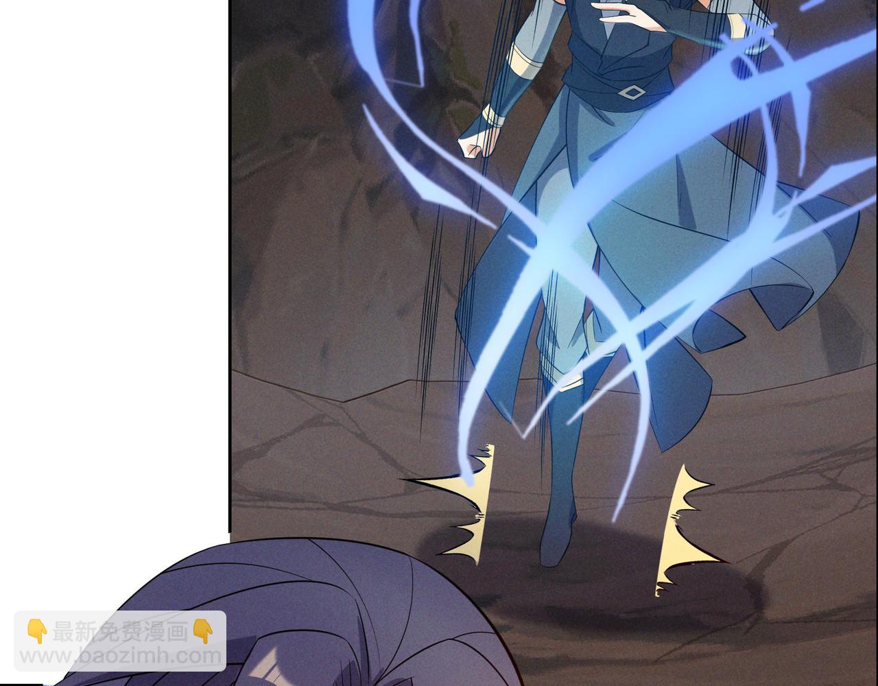 第157话 吞天再临(1/2)-第159话