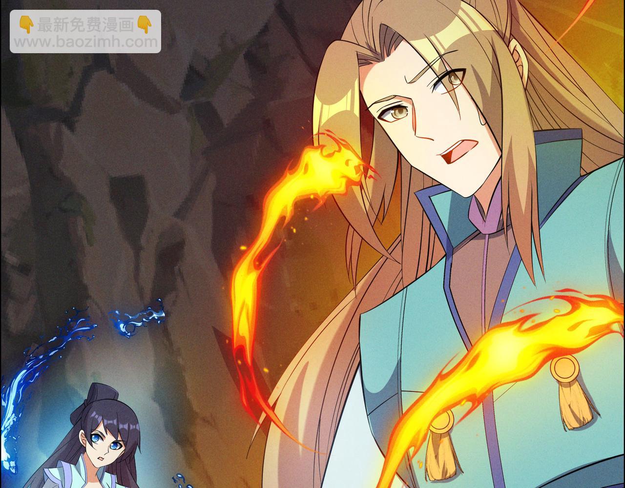 第157话 吞天再临(1/2)-第159话