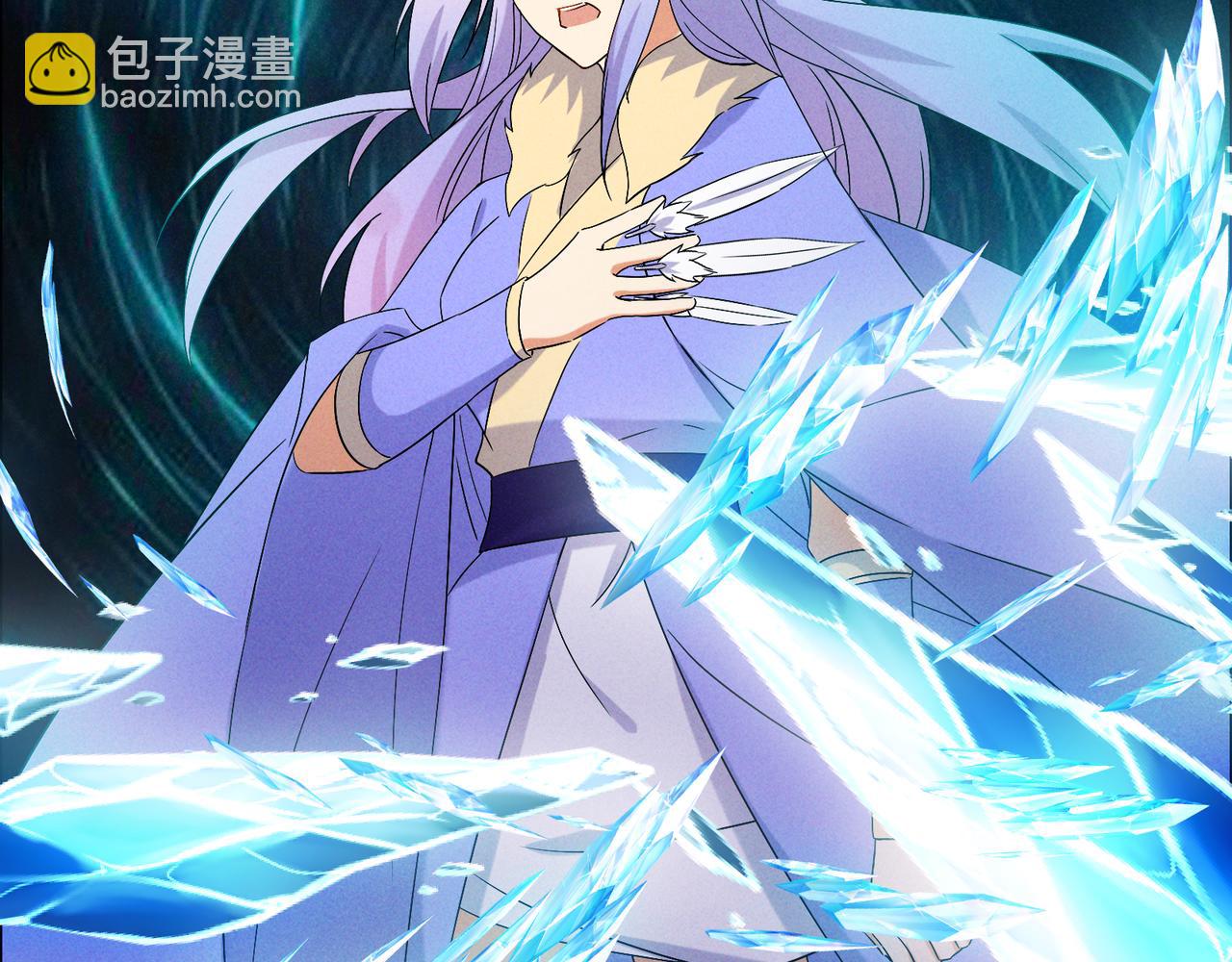 第157话 吞天再临(1/2)-第159话