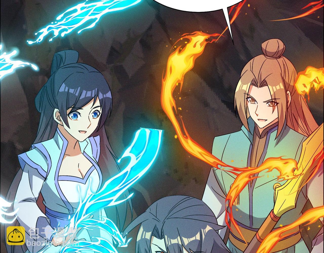 第157话 吞天再临(1/2)-第159话