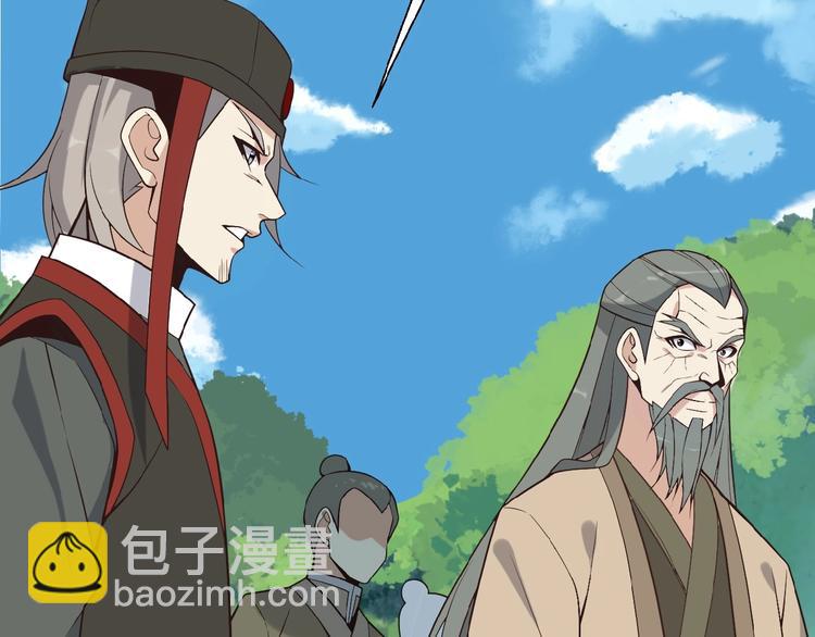 第16话 反派的垂死挣扎(1/3)-第17话