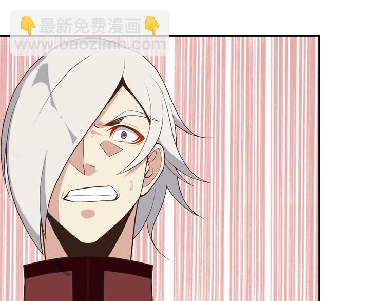 第16话 反派的垂死挣扎(1/3)-第17话