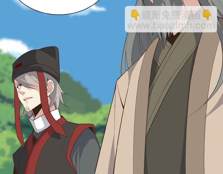 第16话 反派的垂死挣扎(1/3)-第17话