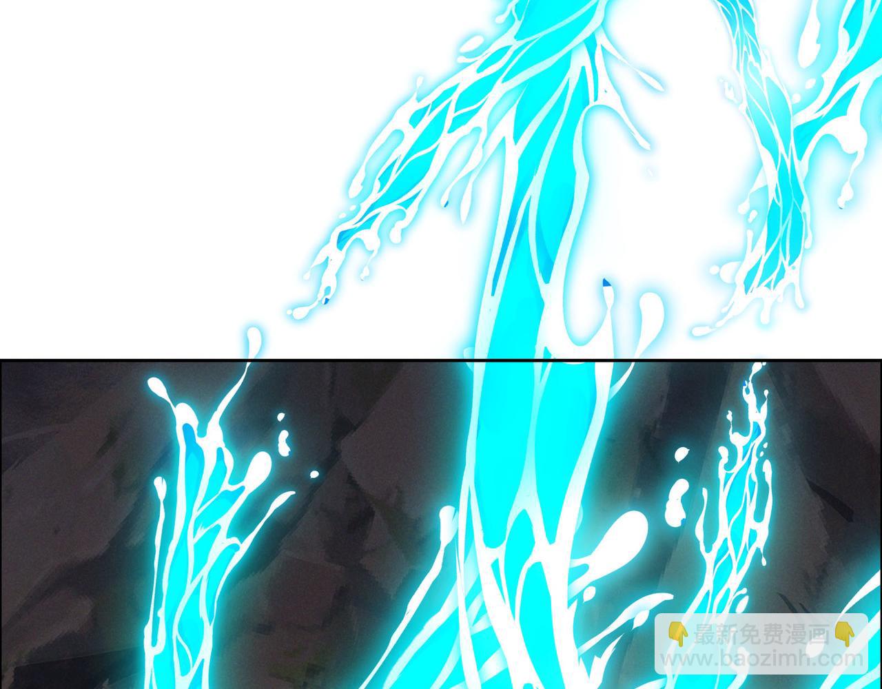 第159话 魔神真身(1/2)-第161话