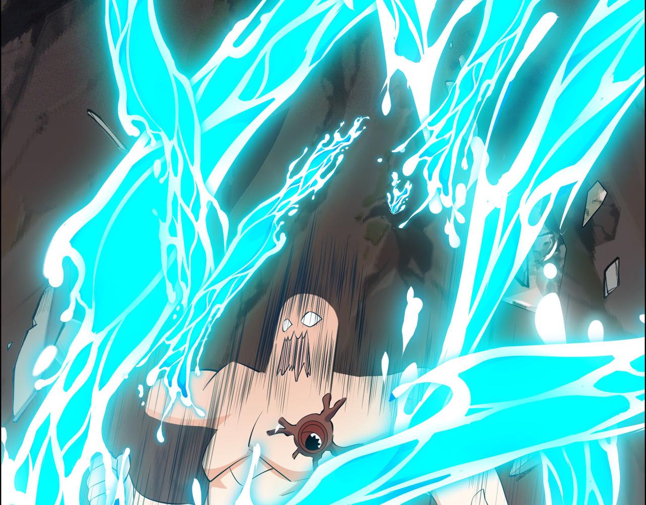 第159话 魔神真身(1/2)-第161话