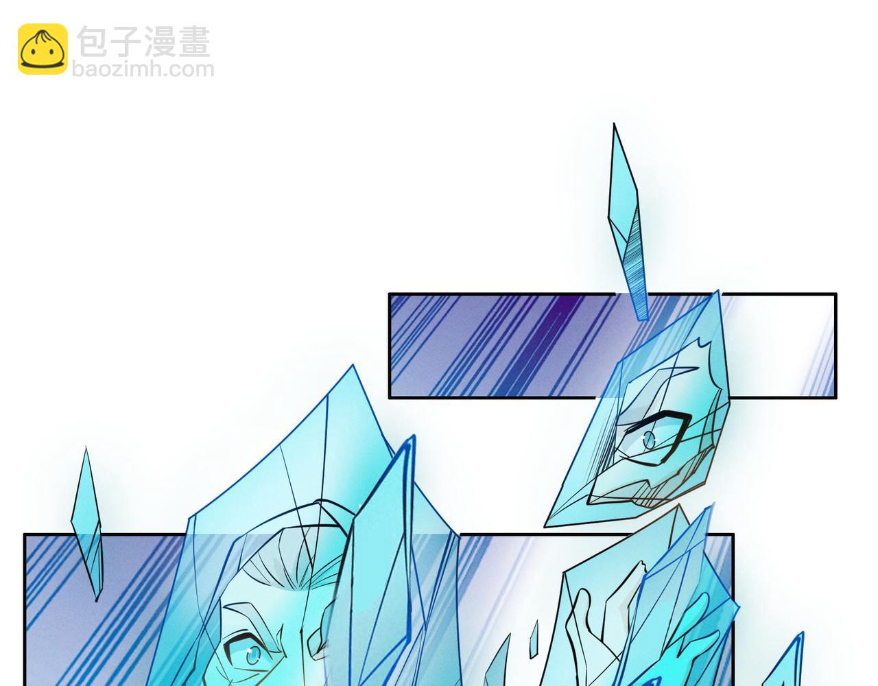 第159话 魔神真身(1/2)-第161话