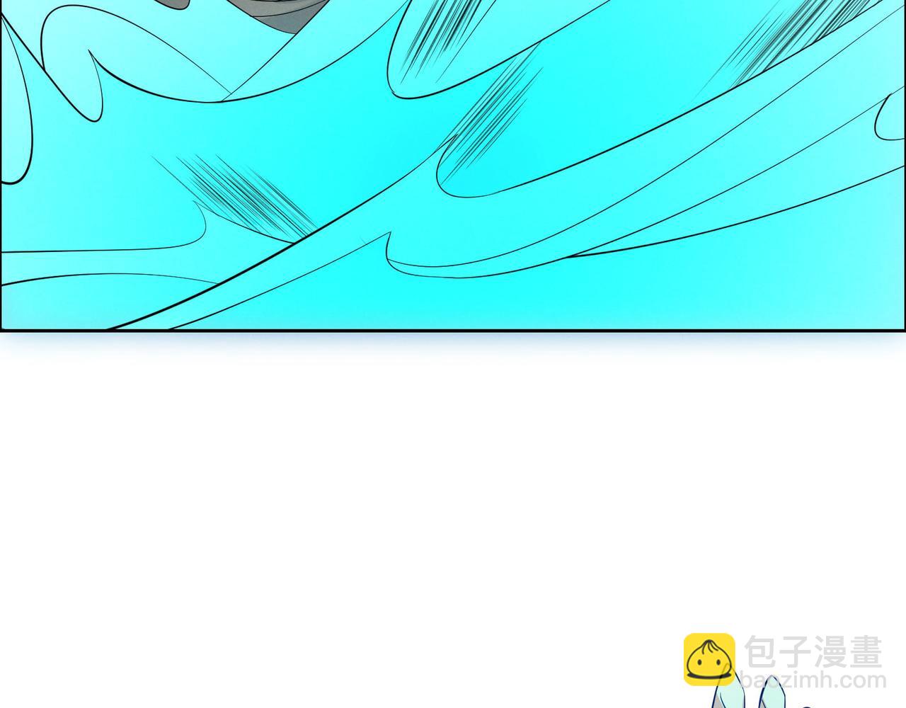 第159话 魔神真身(1/2)-第161话