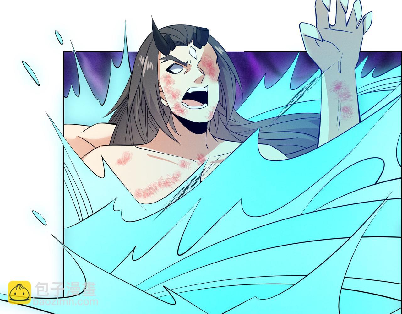 第159话 魔神真身(1/2)-第161话