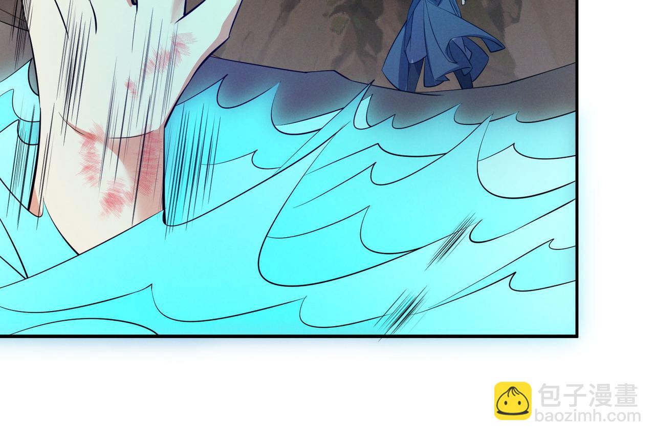 第159话 魔神真身(1/2)-第161话