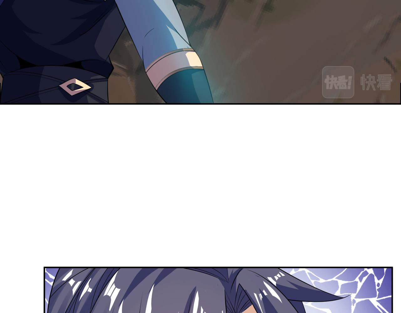 第159话 魔神真身(1/2)-第161话