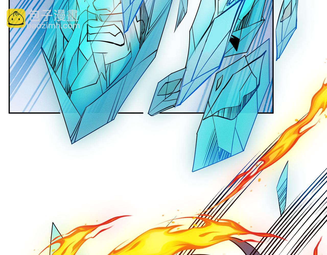 第159话 魔神真身(1/2)-第161话