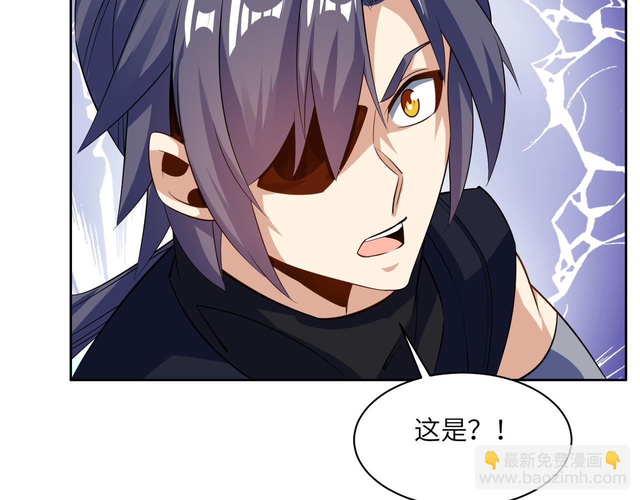 第159话 魔神真身(1/2)-第161话