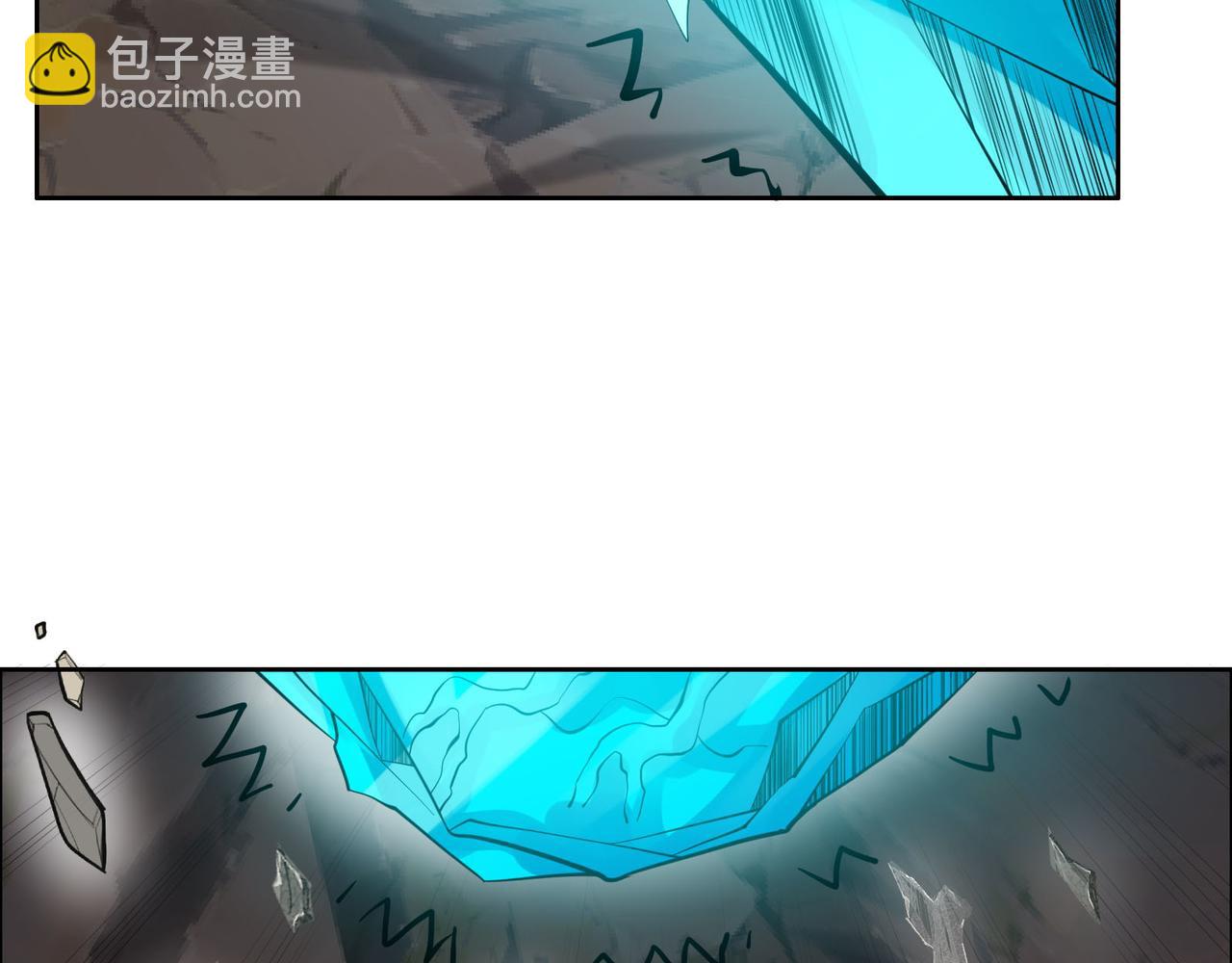 第159话 魔神真身(1/2)-第161话