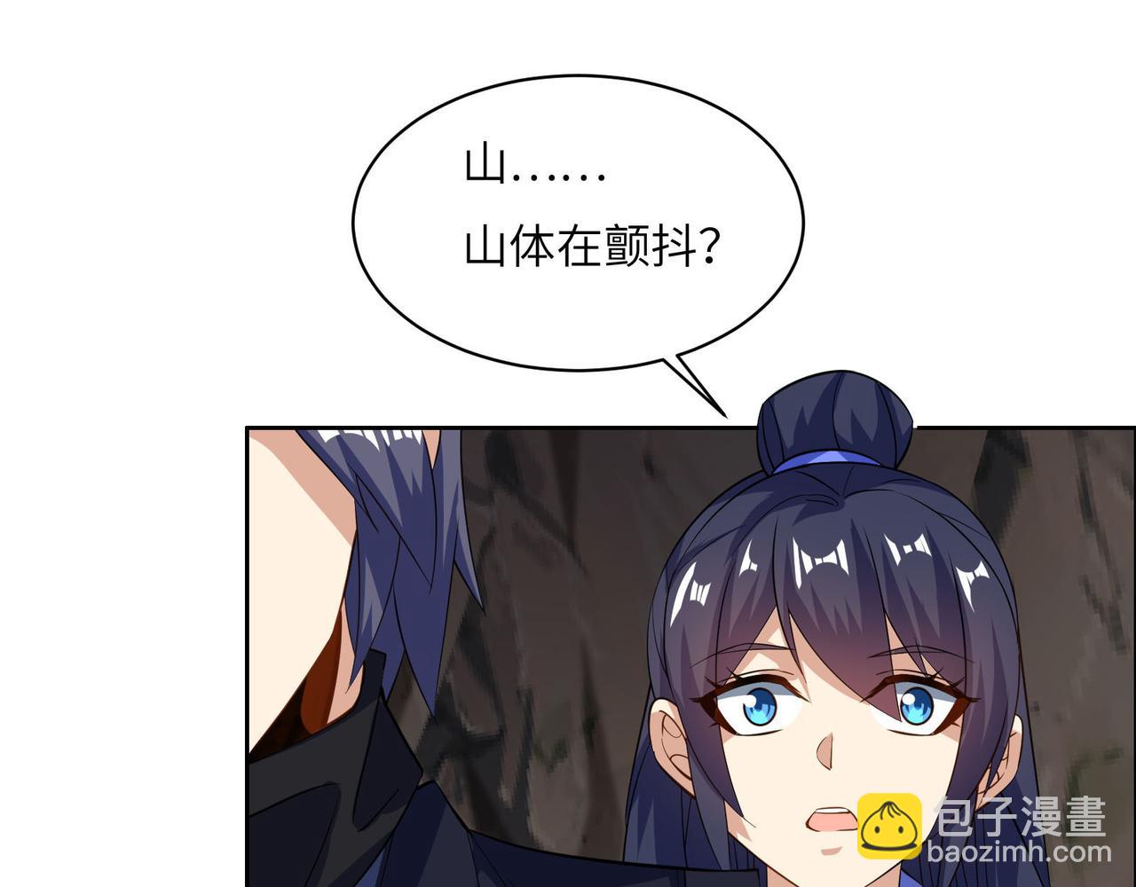 第159话 魔神真身(1/2)-第161话