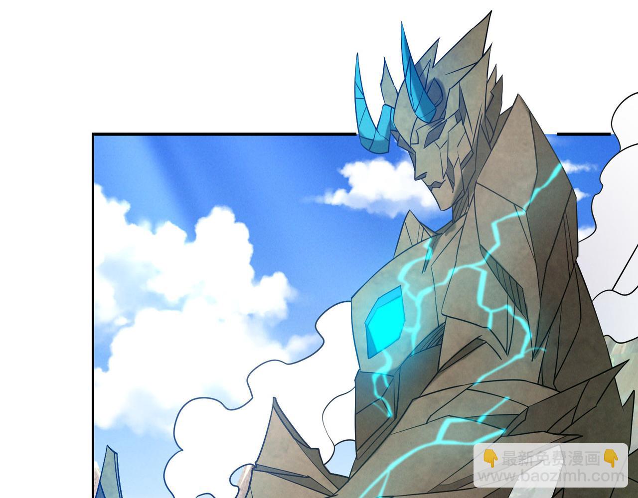 第161话 魔焰滔天(1/2)-第163话