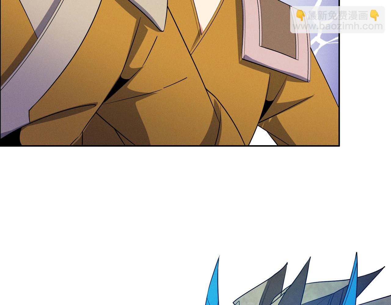 第161话 魔焰滔天(1/2)-第163话