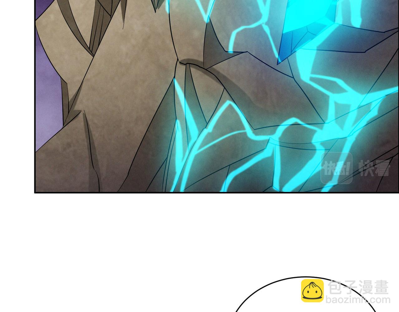 第161话 魔焰滔天(1/2)-第163话