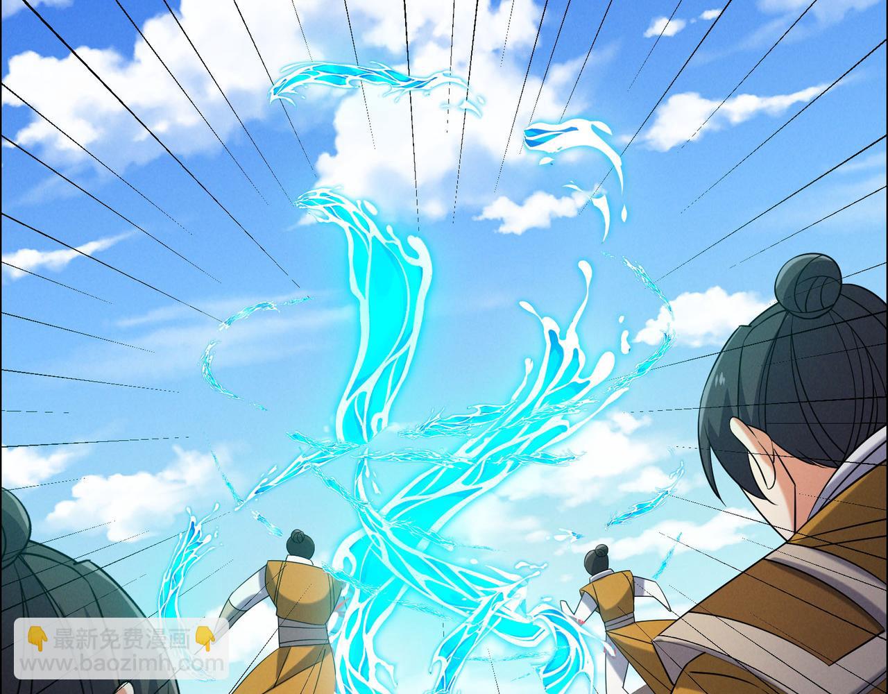 第161话 魔焰滔天(1/2)-第163话