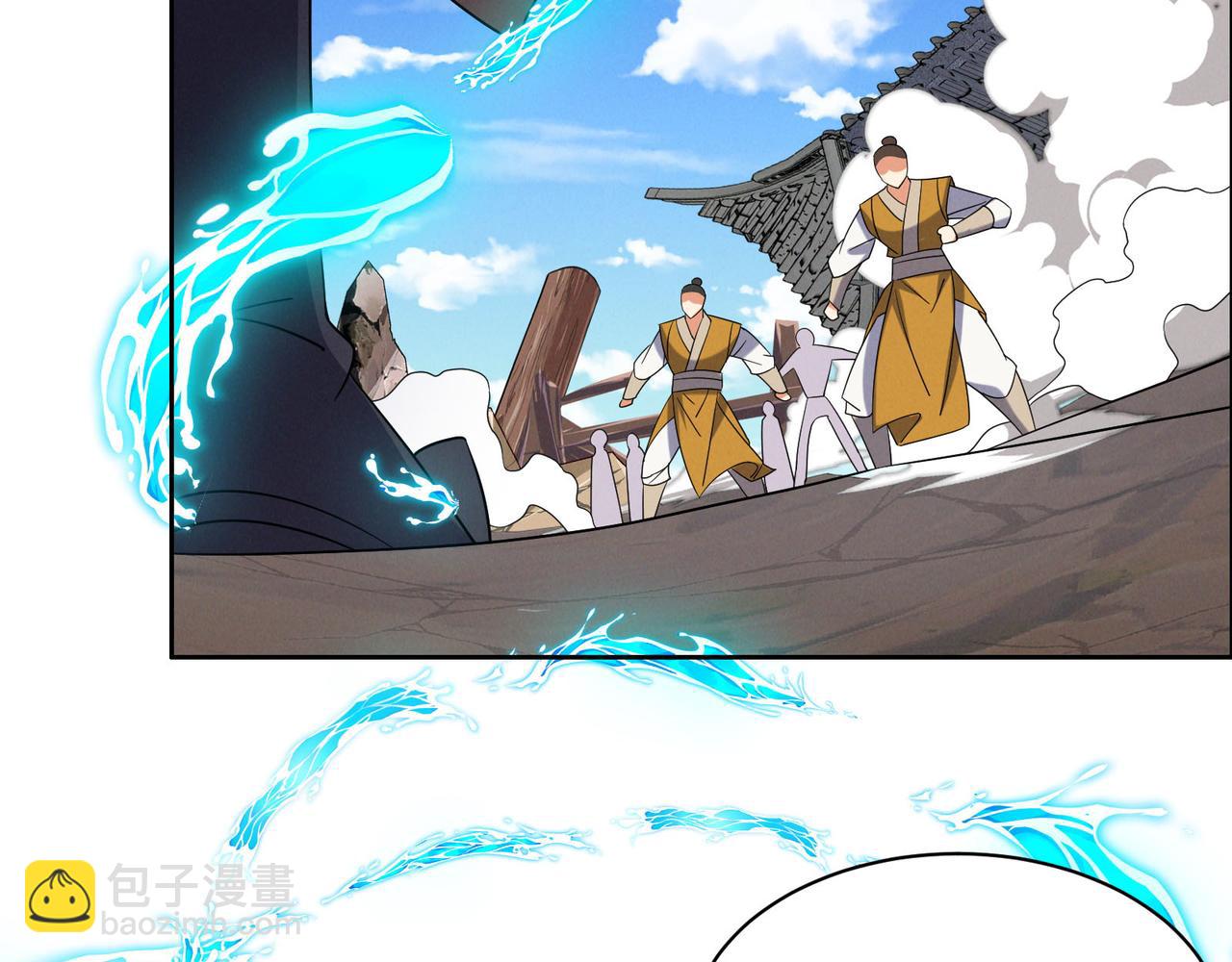 第161话 魔焰滔天(1/2)-第163话