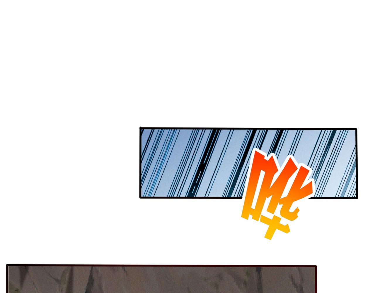 第161话 魔焰滔天(1/2)-第163话