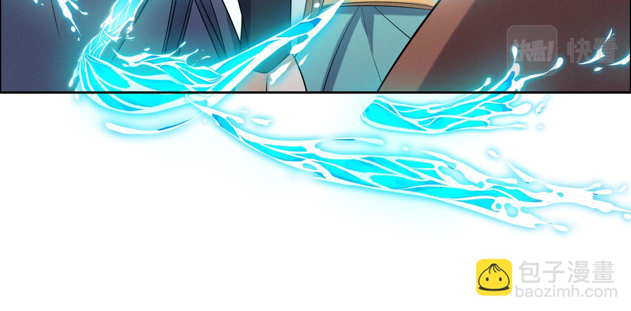 第161话 魔焰滔天(1/2)-第163话