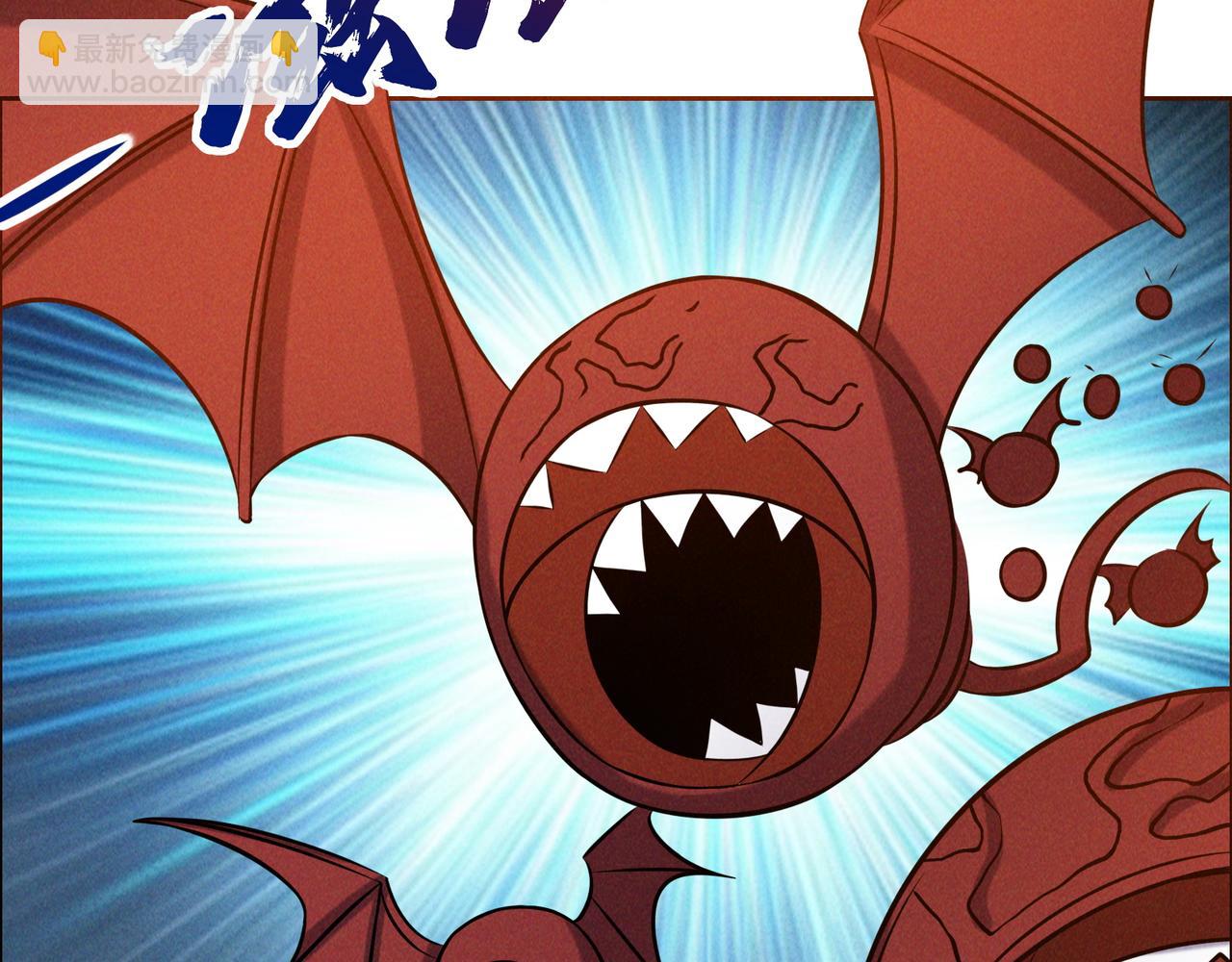 第163话 强援纷至(1/3)-第165话