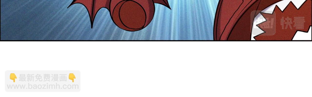 第163话 强援纷至(1/3)-第165话