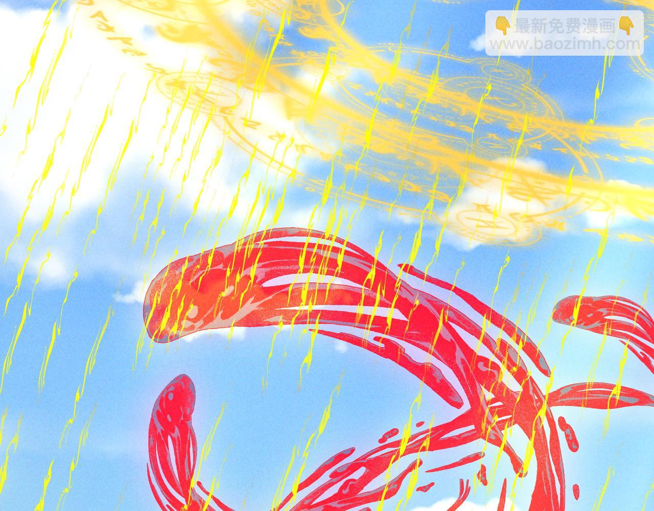 第163话 强援纷至(1/3)-第165话