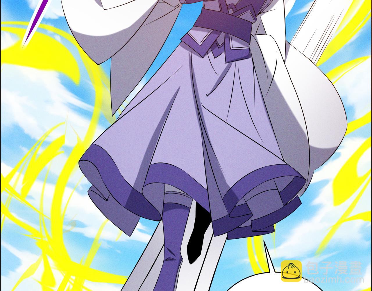 第163话 强援纷至(1/3)-第165话