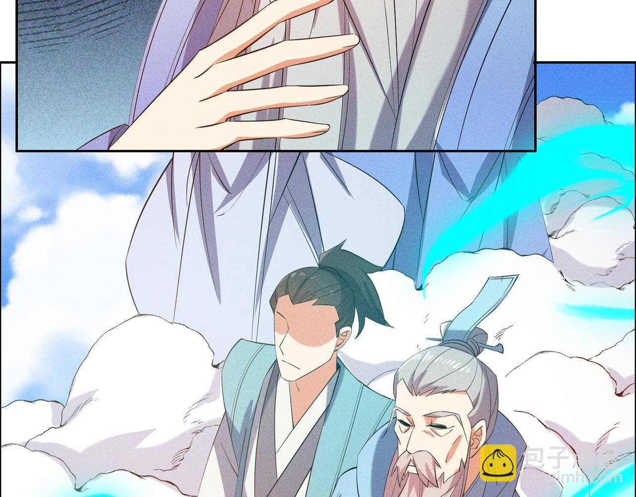 第163话 强援纷至(1/3)-第165话