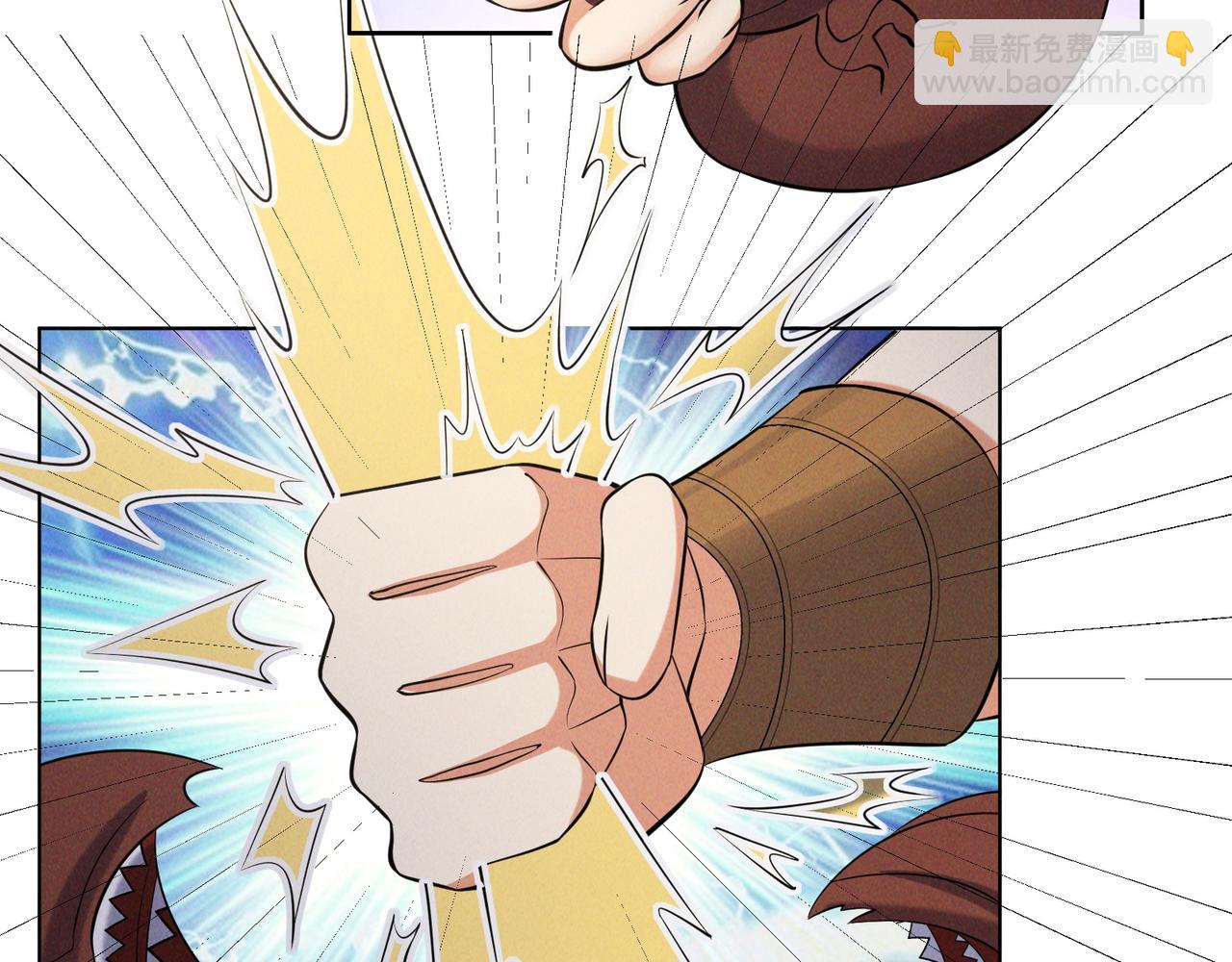 第163话 强援纷至(1/3)-第165话