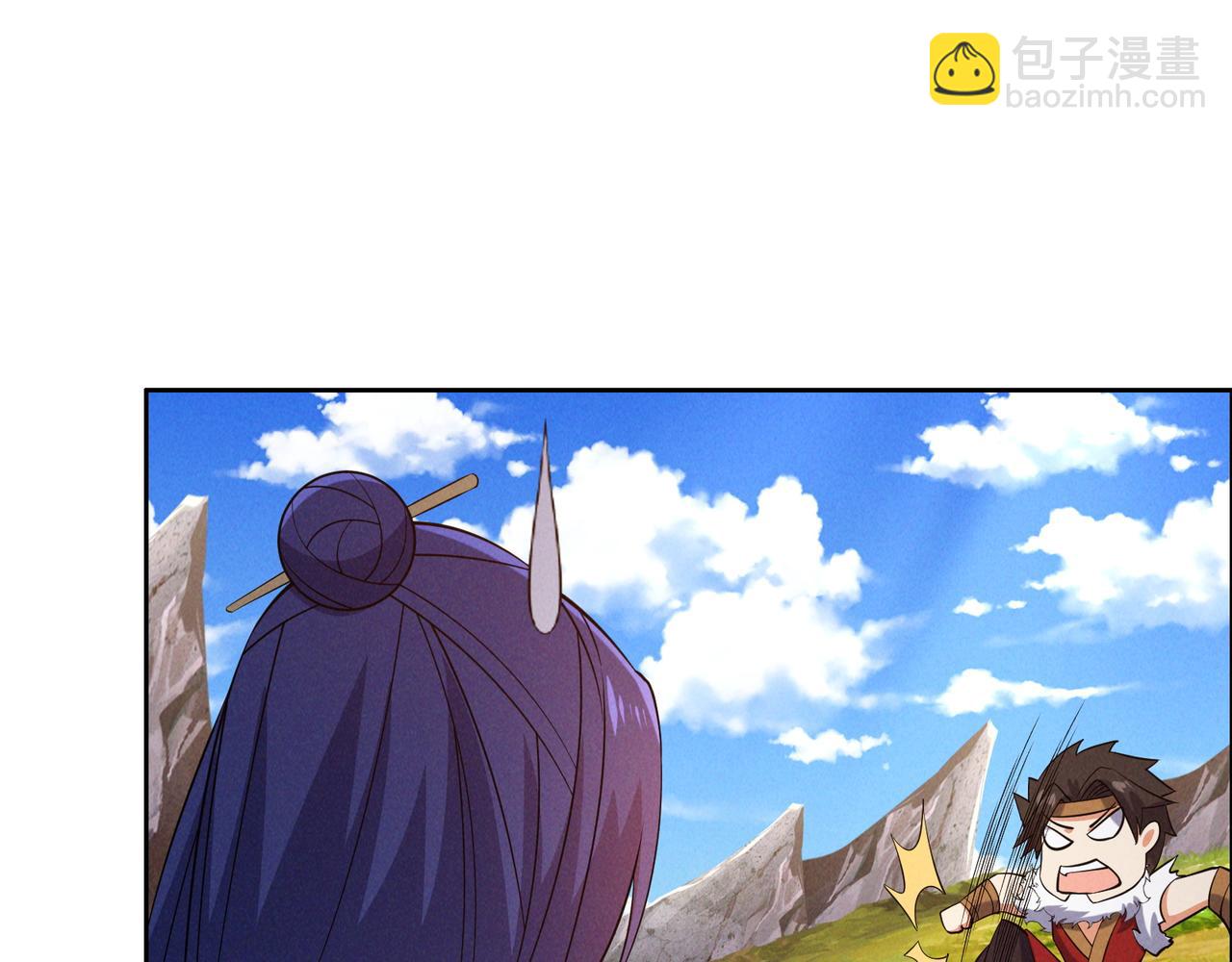 第163话 强援纷至(1/3)-第165话