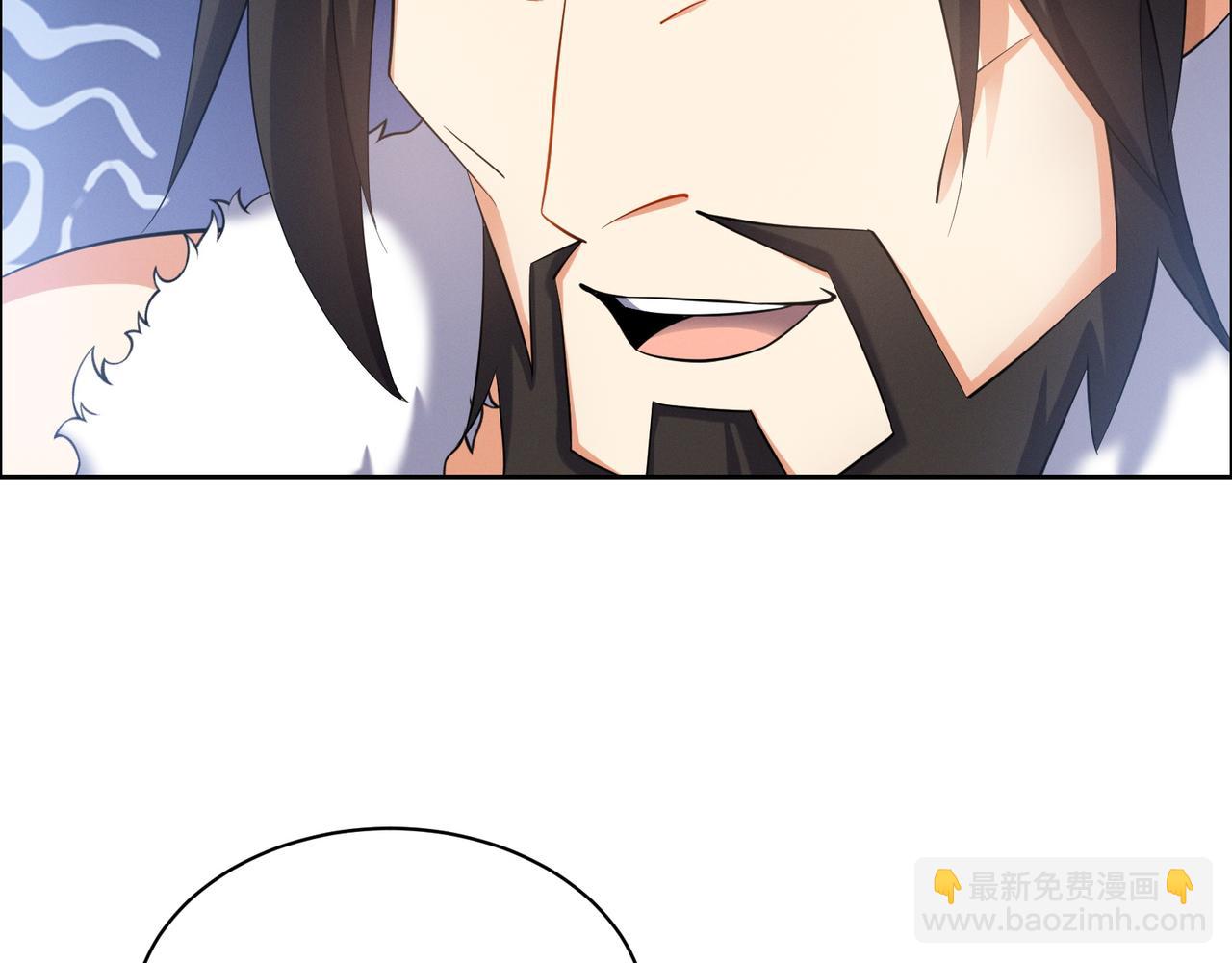 第165话 南宫雪的选择？(1/2)-第167话