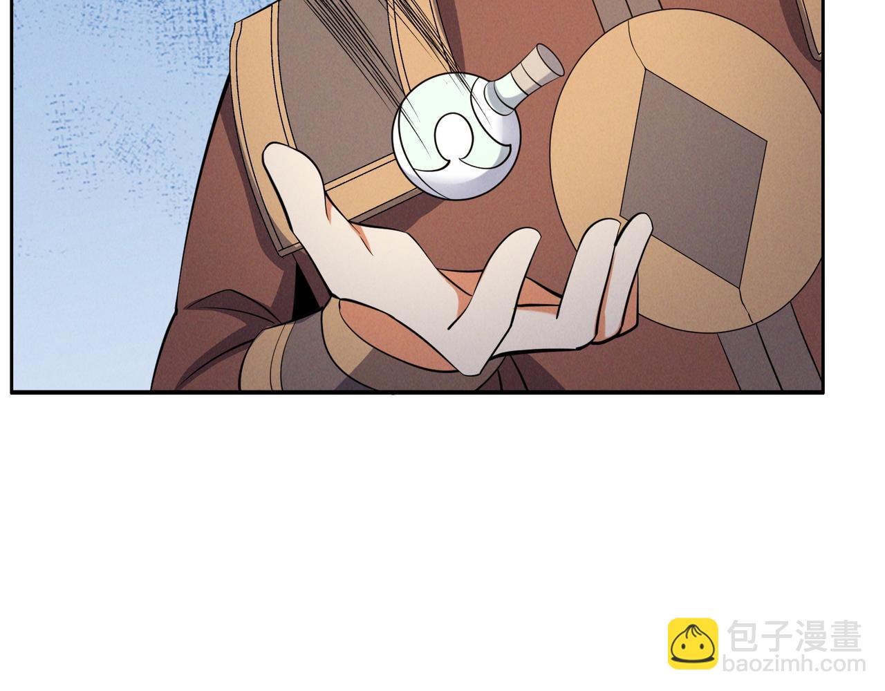 第165话 南宫雪的选择？(1/2)-第167话